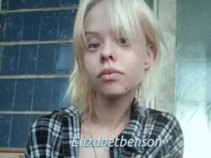 Elizabetbenson