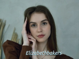 Elizabethbakers