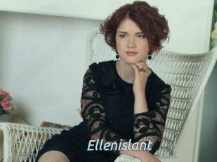 Ellenislant