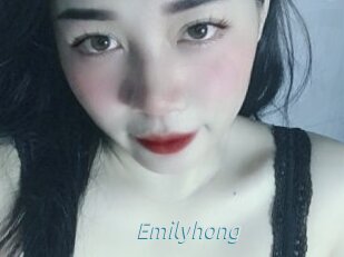 Emilyhong