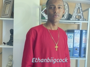 Ethanbiigcock