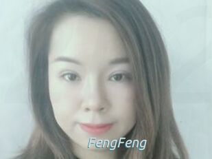 FengFeng