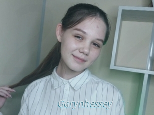 Garynhessey