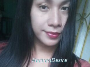 HeavenDesire