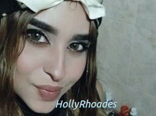 HollyRhoades