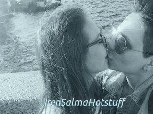 IrenSalmaHotstuff