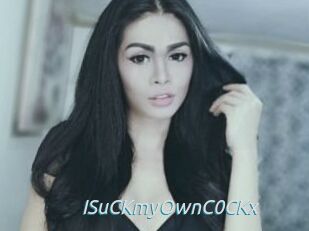 ISuCKmyOwnC0CKx