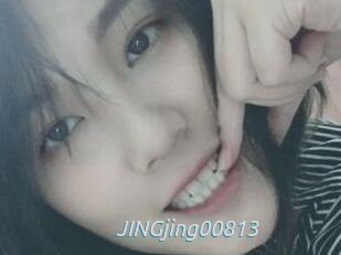 JINGjing00813