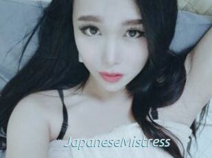 JapaneseMistress