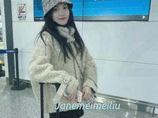 Janemeimeiliu