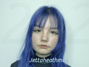 Jettaheathman