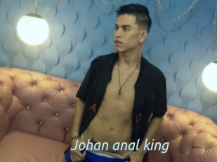 Johan_anal_king