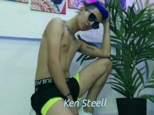 Ken_Steell