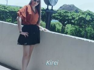 Kirei