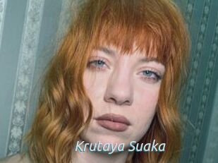 Krutaya_Suaka