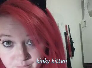 _kinky_kitten