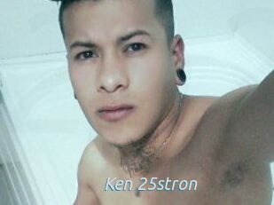 Ken_25stron