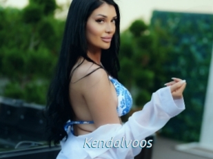Kendalvoos