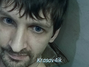 Krasav4ik