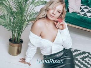 LanaRixon