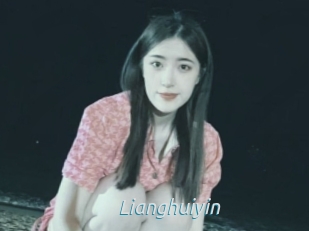 Lianghuiyin