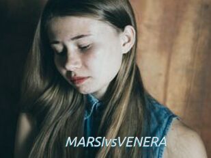 MARSIvsVENERA