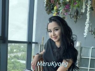 MeruKyong