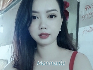 Manmanlu