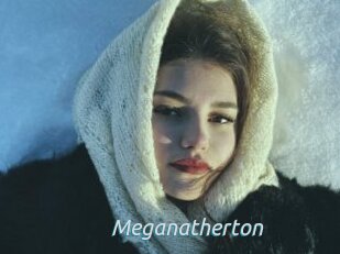 Meganatherton