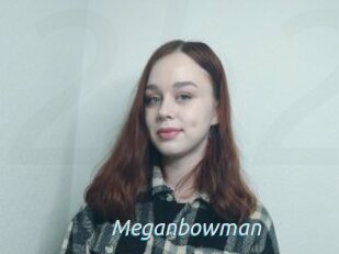 Meganbowman