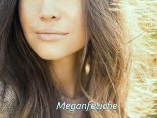 Meganfetiche