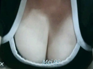 Mei_99