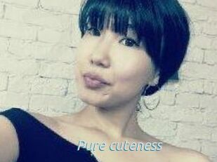 Pure_cuteness