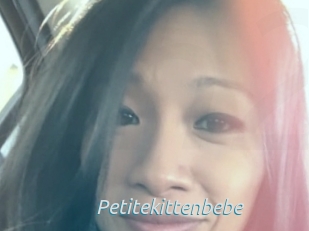 Petitekittenbebe