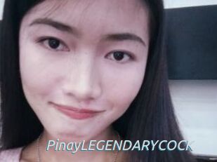 PinayLEGENDARYCOCK