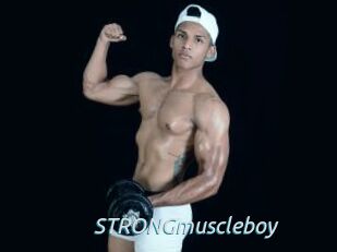 STRONGmuscleboy