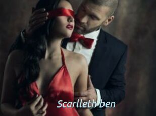 Scarlleth_ben