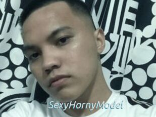SexyHornyModel