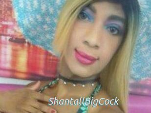 ShantallBigCock