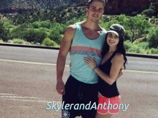 Skyler_and_Anthony