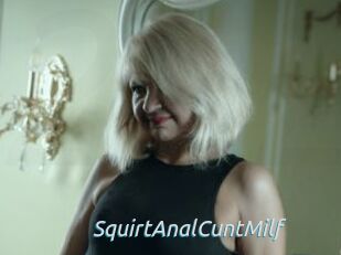 SquirtAnalCuntMilf