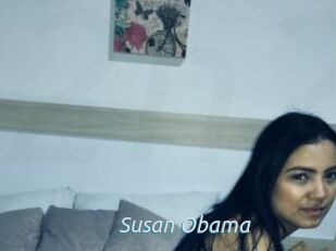 Susan_Obama