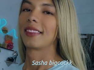 Sasha_bigcockk