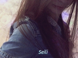 Seili