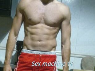 Sex_machine_19