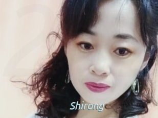 Shirong