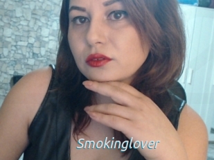 Smokinglover
