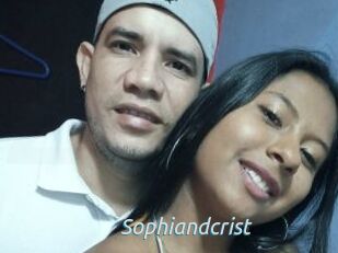 Sophiandcrist