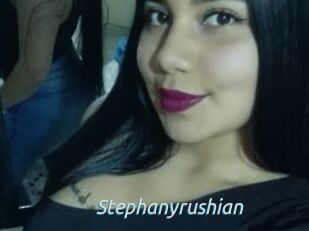 Stephanyrushian