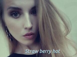 Straw_berry_hot